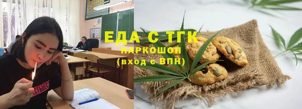 винт Нея