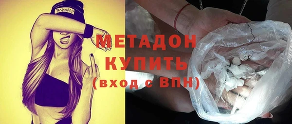 амф Нефтегорск