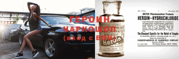 винт Нея