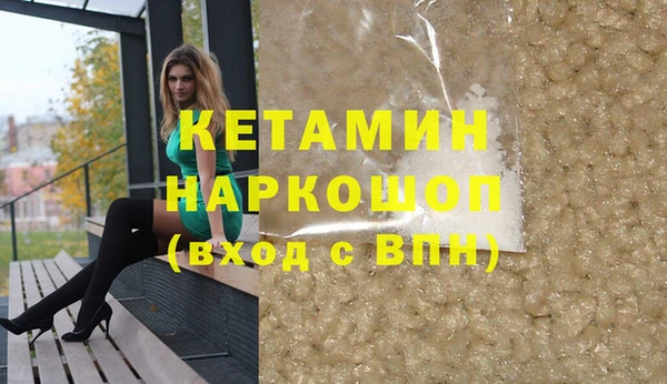 винт Нея