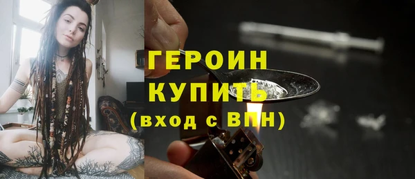 амф Нефтегорск