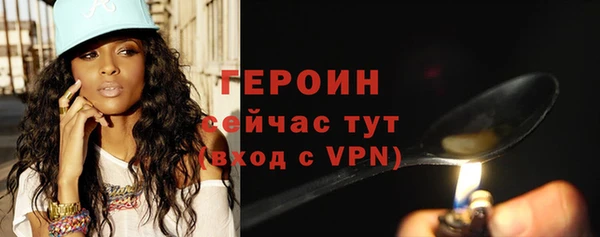 винт Нея
