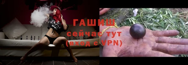винт Нея