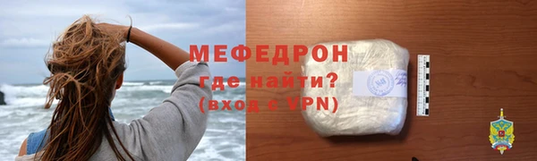 винт Нея