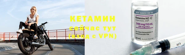 винт Нея