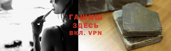винт Нея