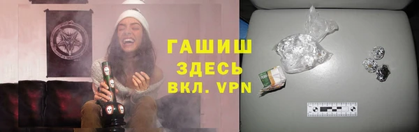 винт Нея