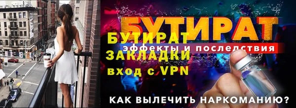 винт Нея