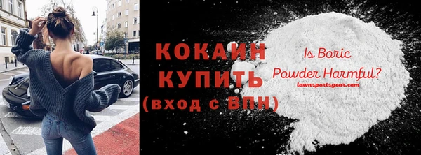 амф Нефтегорск