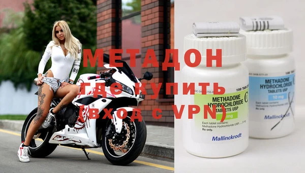 амф Нефтегорск