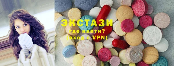 амф Нефтегорск