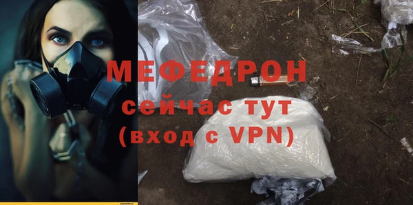 винт Нея