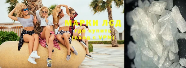 амф Нефтегорск