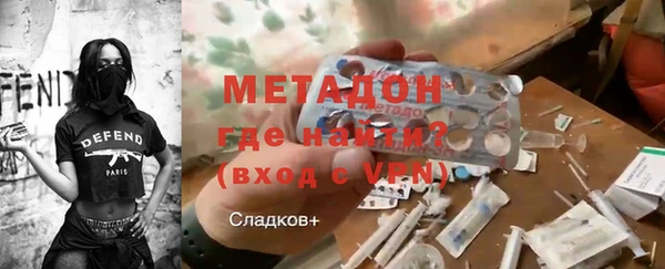 амф Нефтегорск