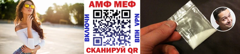 даркнет сайт  Ряжск  Метамфетамин витя 