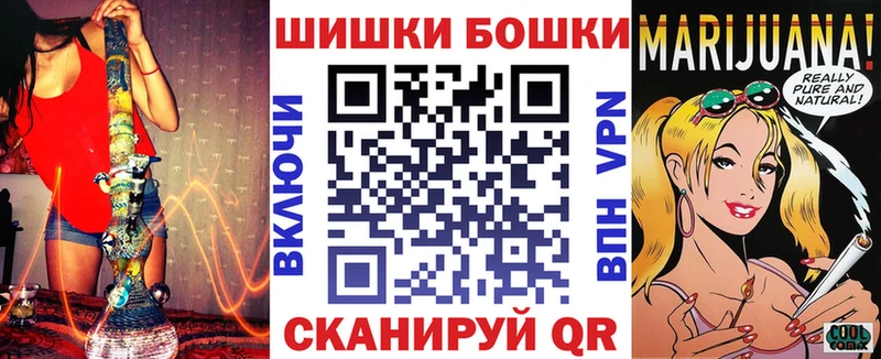 где купить наркотик  Ряжск  кракен маркетплейс  Каннабис тримм 